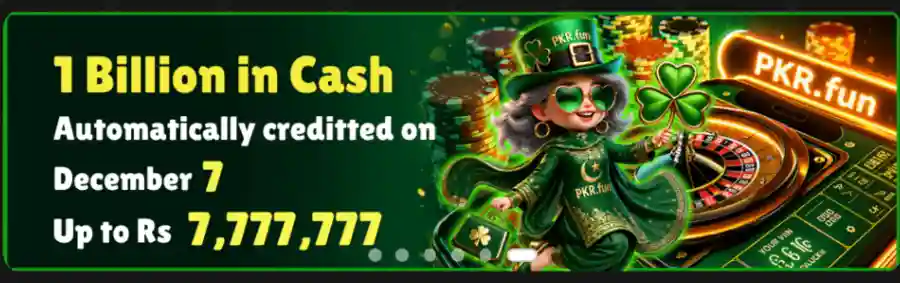 pkrfun-game-reward