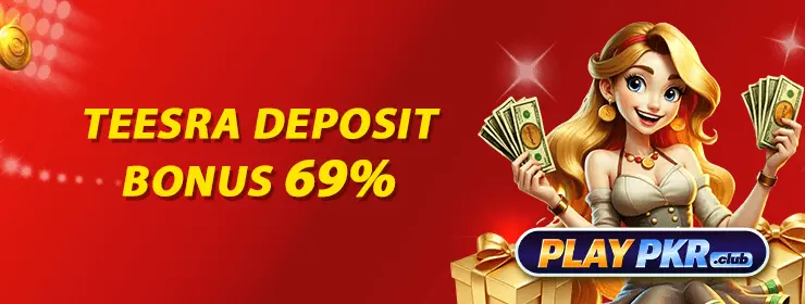 playpkr apk