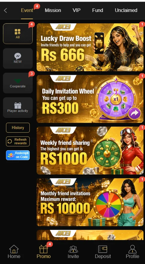 AJ03game-rewards