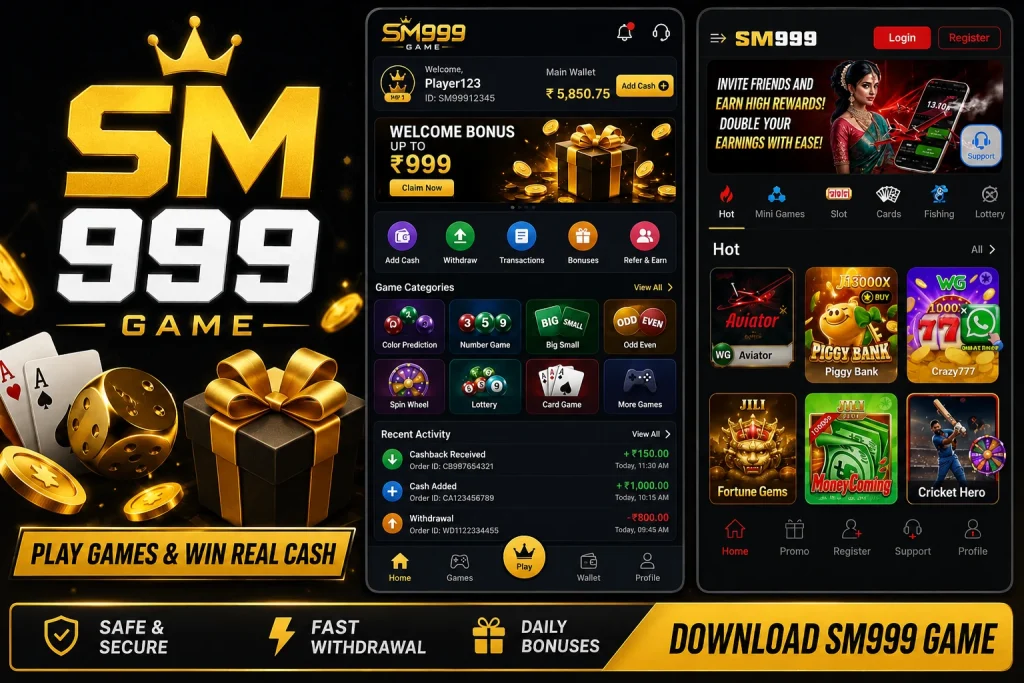 sm999-Download