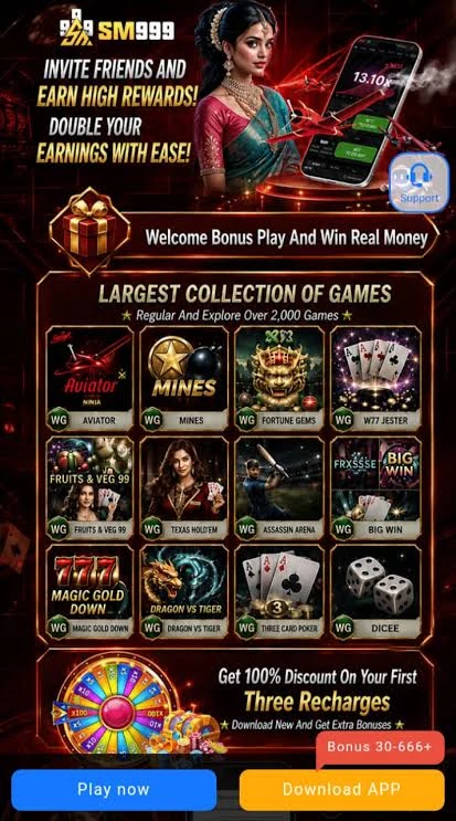 sm999-apk