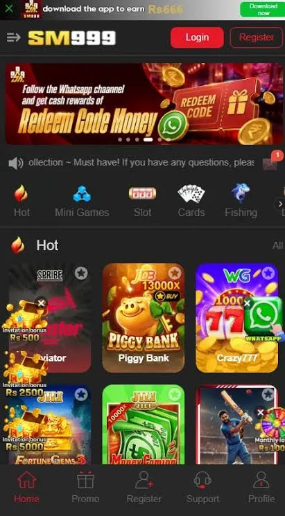 sm999-app