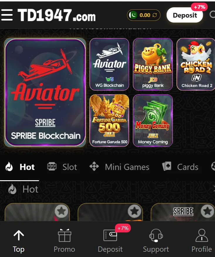 TD1947 Game Interface