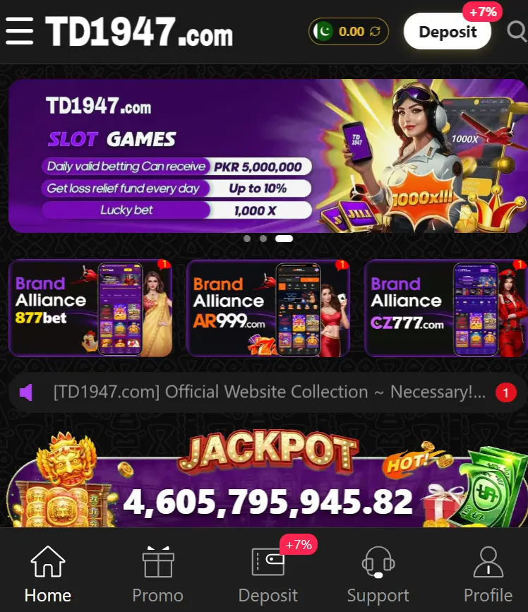 td1947 game